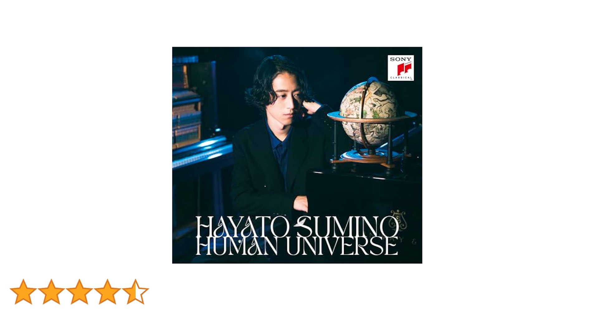 角野隼斗 初回限定CD HAYATOSM human universeセット Amazon.co.jp: HAYATOSM (初回生産限定盤): ミュージック